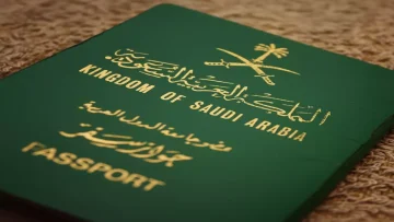 عاجل.. عاجل: خدمة “تواصل” الجديدة تُنهي عذاب طوابير الجوازات نهائياً… إليك الطريقة السرية!