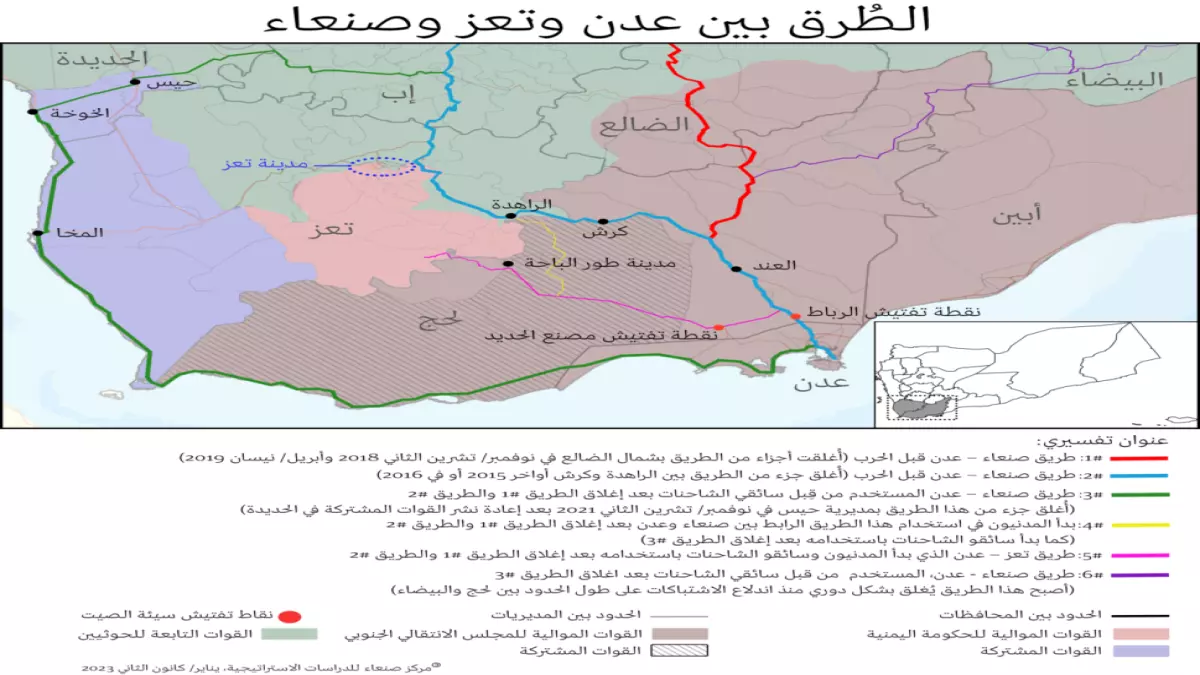 عاجل.. عاجل: السعودية والإمارات على شفا حرب شاملة في اليمن… دبابات ومدرعات تتجه للمواجهة الفاصلة!