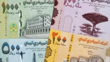 عاجل.. عاجل: هبوط جديد للريال اليمني في عدن… الدولار يقفز لـ1630 والسعودي يخترق حاجز الـ428!