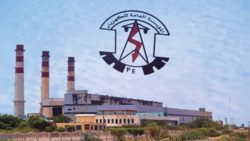 عاجل.. عاجل: عدن بلا كهرباء 8 ساعات متواصلة… والمواطنون في حالة غضب شديد!