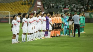عاجل.. عاجل: قرار صادم خلال ساعات يحسم ملعب “معركة القمة” بين الزمالك والمصري!