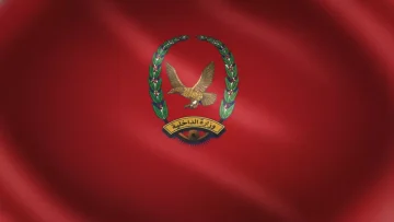 عاجل.. عاجل: وزارة الداخلية اليمنية تحذر من “مؤامرة التضليل” – حسابات مزيفة تنشر أكاذيب خطيرة باسم الوزير!