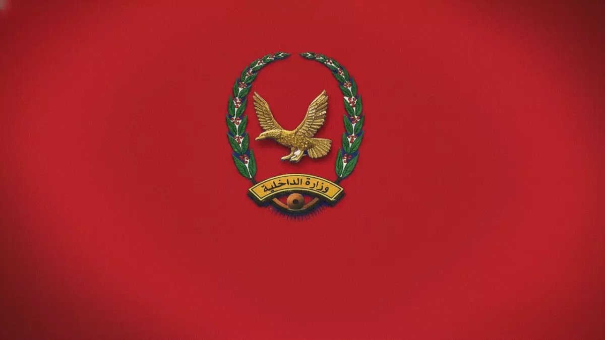 عاجل.. عاجل: وزارة الداخلية تكشف مؤامرة خطيرة تستهدف جميع اليمنيين… حسابات مزيفة تنشر أكاذيب مدمرة!