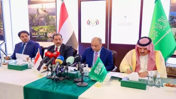 عاجل.. عاجل: السعودية تتدخل لمنع انفجار الوضع في حضرموت والمهرة… والحكومة اليمنية تكشف التفاصيل الخطيرة!