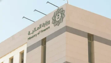 عاجل.. عاجل: وزارة المالية تكشف خطة سرية لفضح التواطؤ في المنافسات الحكومية… البرنامج الذي سيصدم الفاسدين!