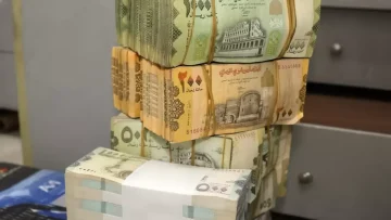 عاجل.. البنك الذي تحدى المستحيل وسط الأزمة.. بنك عدن الإسلامي يصرف رواتب موظفيه خلال 3 أشهر فقط