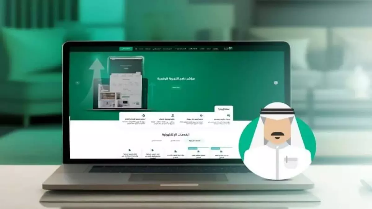 عاجل.. عاجل: "إيجار" تكشف السر… كيف تعدل إيجارك إلكترونياً خلال 90 يوماً؟