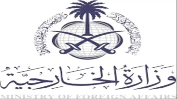 عاجل.. عاجل: السعودية تصدر إنذاراً نهائياً للمجلس الانتقالي الجنوبي – “خروج فوري أو عواقب وخيمة”!