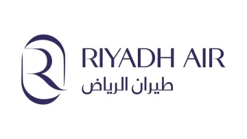 عاجل.. عاجل: طيران الرياض يفتح التوظيف لمضيفين ومضيفات – راتب مغرٍ وسفر مجاني!