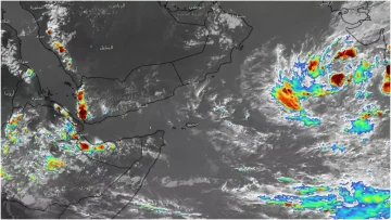 عاجل.. تحذير فلكي عاجل لليمنيين الليلة.. ما سيحدث خلال الساعات القادمة خطير!