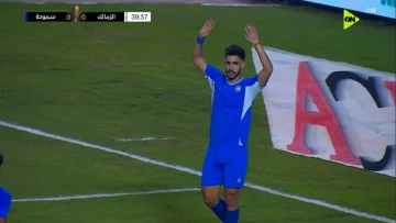 عاجل.. صادم: حسام أشرف يدمر الزمالك بهدف ناري ثم يرفض الاحتفال… السبب سيصعقك!