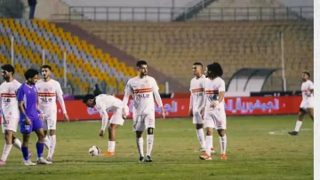 عاجل.. صادم: سموحة يحطم أحلام الزمالك ويقلب ترتيب المجموعة رأساً على عقب!