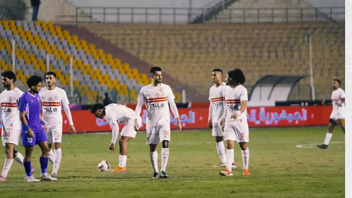 عاجل.. صادم: سموحة يحطم أحلام الزمالك ويقلب ترتيب المجموعة رأساً على عقب!