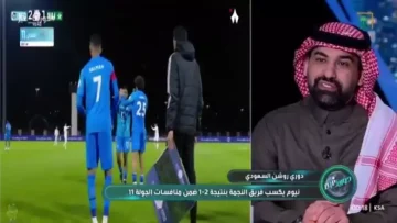 عاجل.. عاجل: خبير يكشف مصير سلمان الفرج في المونديال… الشرط الوحيد الذي سيقرر مشاركة نجم الأخضر!