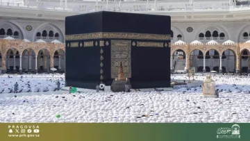 عاجل.. عاجل: رئاسة الحرمين تصدر تعليمات هامة وعاجلة لملايين المصلين… تفاصيل هامة