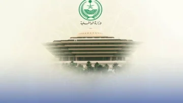 عاجل.. عاجل: الأمير محمد بن سلمان يكشف عن ثورة معمارية تاريخية… 19 طرازاً سعودياً أصيلاً يغير وجه 3 مدن كبرى!