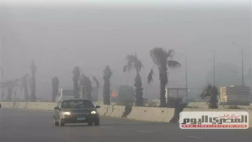 عاجل.. تحذير عاجل: موجة برد قطبية تضرب مصر اليوم… درجات حرارة تصل لـ 10 درجات والأرصاد تكشف المفاجأة!