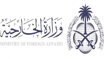 عاجل.. حصري: طريقة سرية يخفيها عنك الخبراء للاستعلام عن تأشيرة الزيارة العائلية خلال ثوان!