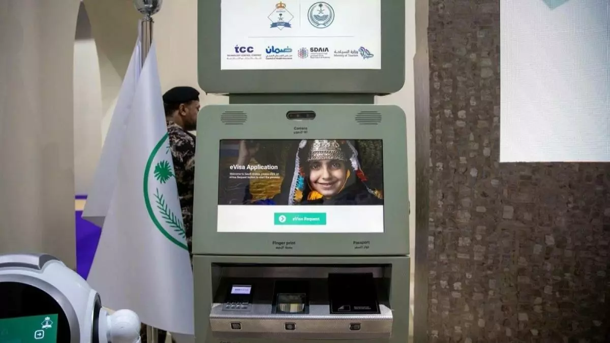 عاجل.. عاجل: السعودية تطلق تقنية ثورية لإصدار التأشيرات في المطارات… الذكاء الاصطناعي يخدم 45 دولة!