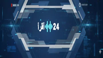 عاجل.. عاجل: السعودية تفجر مفاجأة الرواتب لـ2026… زيادات تصل 20 ألف ريال وخصخصة 12 قطاع!