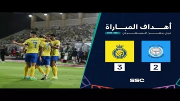 عاجل.. عاجل: ثلاثي النصر الذهبي يعود للتشكيل الأساسي ضد الأخدود… هل يحافظ على العلامة الكاملة؟
