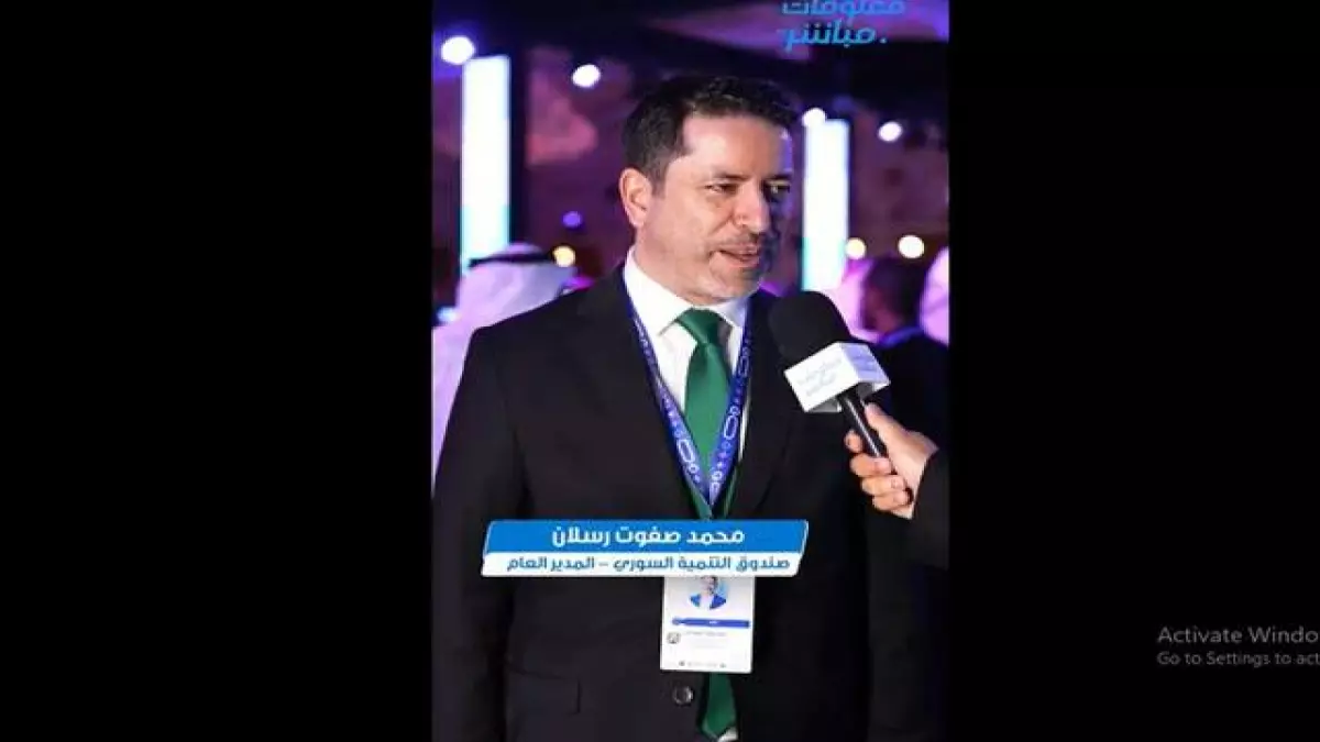 عاجل.. عاجل: سوريا تسعى لنقل التجربة السعودية في ريادة الأعمال… خطة تنموية جديدة خلال 3 أشهر!