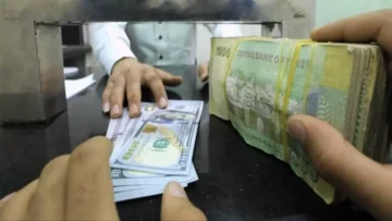 عاجل.. عاجل: هوة سعرية صادمة… الدولار بـ534 في صنعاء مقابل 1617 في عدن – انهيار اقتصادي خطير!