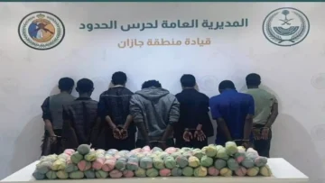 عاجل.. عاجل: حرس الحدود يسقط شبكة خطيرة… ضبط 178 كيلو مخدرات في عملية مزدوجة بجازان وعسير!
