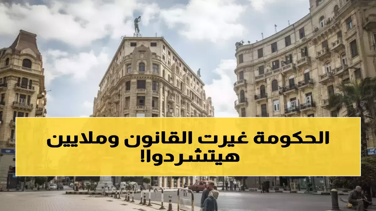 عاجل.. لماذا يتسابق 6 ملايين مصري للانضمام لمنصة مصر الرقمية خلال 3 أشهر فقط؟