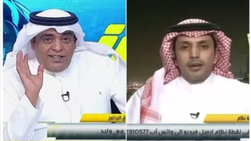 عاجل.. عاجل: الزلال يكشف التاريخ المحدد لإطاحة الهلال بالنصر واستعادة الصدارة… والمفاجأة في التوقيت!