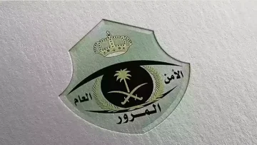 عاجل.. عاجل: مزاد اللوحات المميزة غداً الأحد… هل تحصل على لوحة أحلامك بسعر خيالي؟