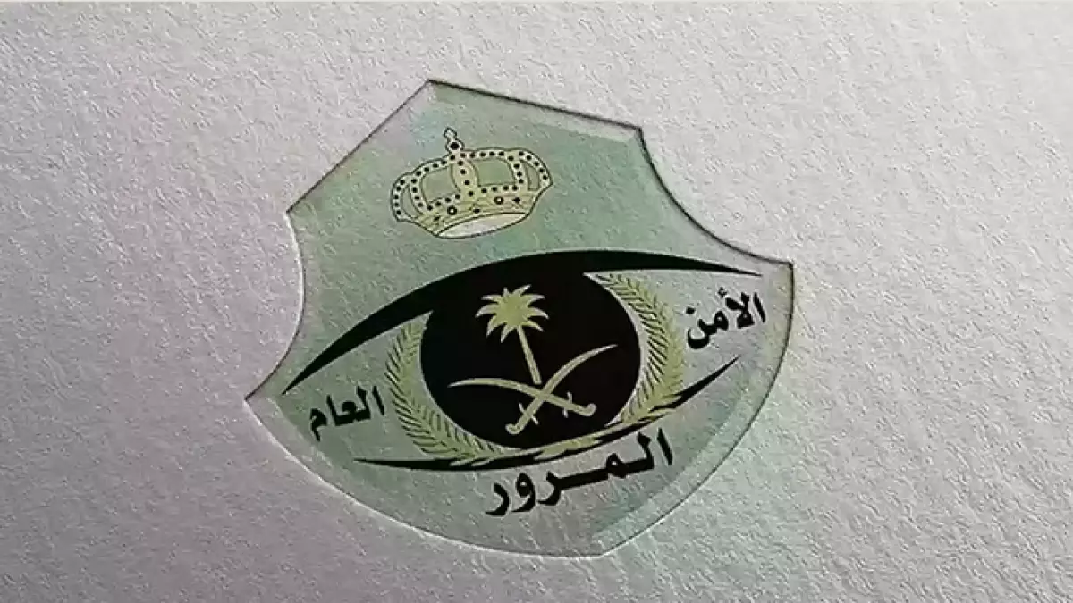 عاجل.. عاجل: مزاد اللوحات المميزة غداً الأحد… هل تحصل على لوحة أحلامك بسعر خيالي؟