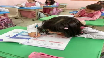 عاجل.. عاجل: انطلاق اختبارات نهاية الفصل اليوم… ملايين الطلاب يواجهون التحدي الأول!