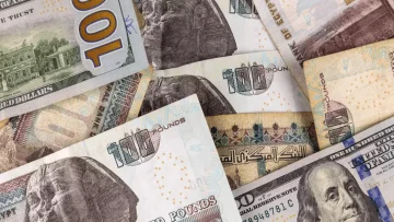 عاجل.. عاجل: خبير اقتصادي يكشف مفاجأة الجنيه أمام الدولار 2026… والفائدة تنهار 8%!