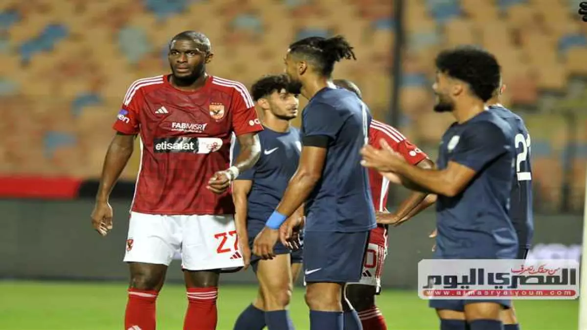 عاجل.. عاجل: البنك الأهلي يواجه إنبي في معركة نارية… هل يحقق المفاجأة كما فعل “قاتل الأهلي”؟