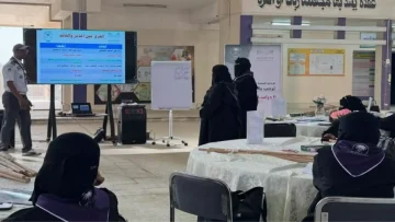 عاجل.. عاجل: الأرصاد تكشف أرقاماً صادمة… هل تعيش السعودية أشد شتاء منذ 40 عاماً؟