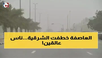 عاجل.. اثنتا عشرة ساعة حرجة قادمة.. المركز الوطني للأرصاد يكشف تفاصيل العاصفة التراب الاستثنائية