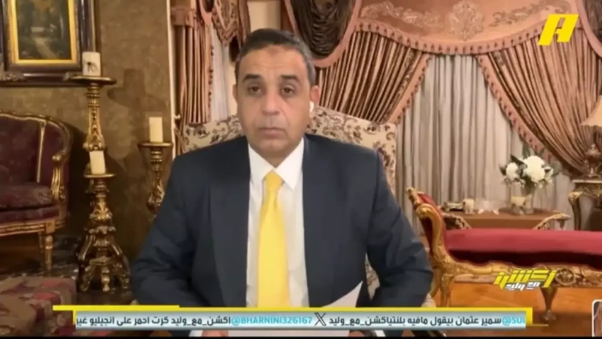 عاجل.. عاجل: سمير عثمان يفجر مفاجأة صادمة عن ركلة جزاء الشباب أمام الاتحاد… الحقيقة التي أخفوها!