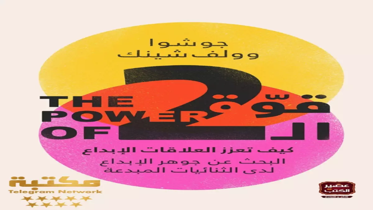 عاجل.. سيدني سويني تكشف سر مشروع أحلامها الجنوني: “أريد إنقاذ حياة الناس بالسينما!”