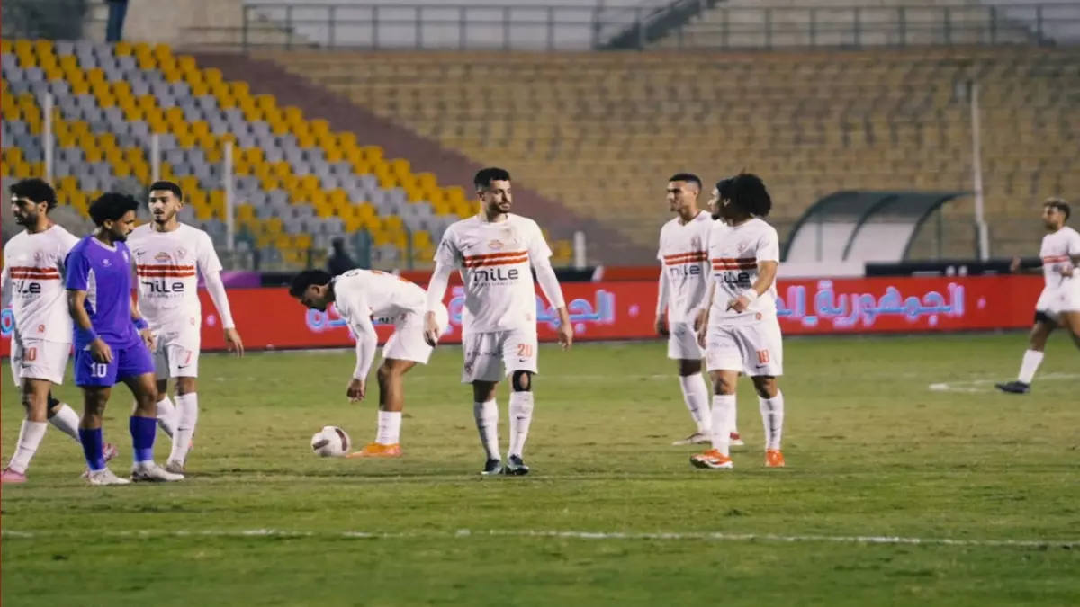 عاجل.. عاجل: الزمالك يواجه فخ بلدية المحلة اليوم في كأس مصر… هل يكرر سيناريو إقصاء الأهلي المدوي؟