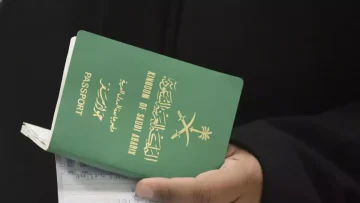 عاجل.. عاجل: السعودية تطلق الإقامة الدائمة 2025 – تملك بلا كفيل مقابل 800 ألف ريال فقط!