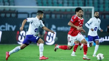 عاجل.. عاجل: الأهلي يودع كأس مصر من دور الـ32 للمرة الثانية في التاريخ… هل يحقق الزمالك سيناريو 2008 مرة أخرى؟