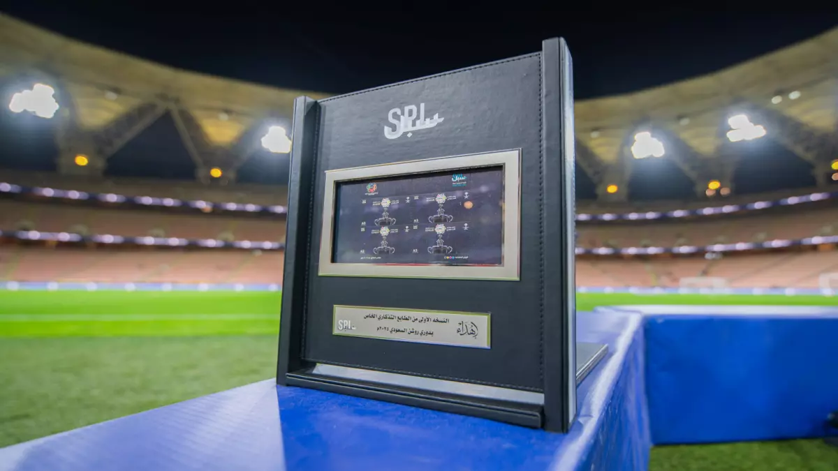 عاجل.. حصري: سبل تطلق طابعاً تذكارياً لدوري روشن السعودي 2025 – خطوة تاريخية تضع الدوري على الخريطة العالمية!