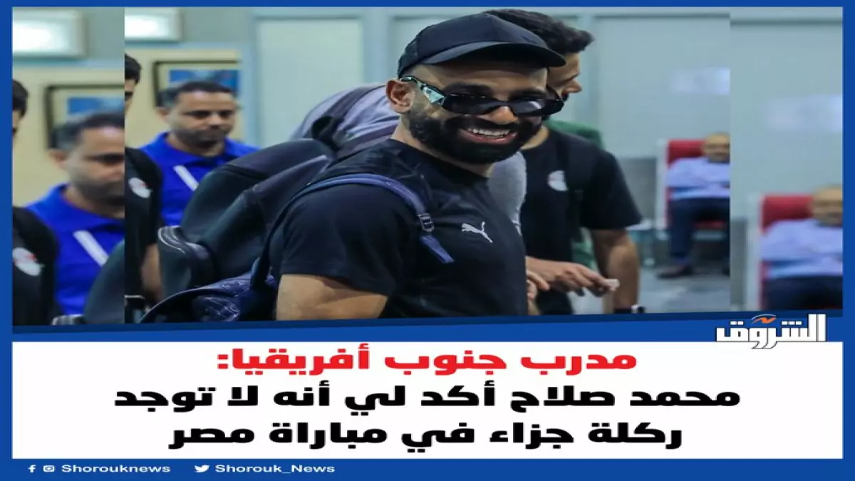 عاجل.. عاجل: الزمالك يكشف سره الجديد لحل أزمة الدفاع… لاعب عمره 18 عاماً يقود الثورة!