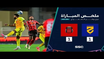 عاجل.. عاجل: الرياض يواجه الحزم في معركة نارية – شاهد البث المباشر من استاد الأمير فيصل!