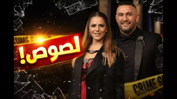 عاجل.. عاجل: فضيحة السرقات الفنية تهز نجوم مصر… مها الصغير في السجن وأحمد حلمي ومحمد منير متهمون!