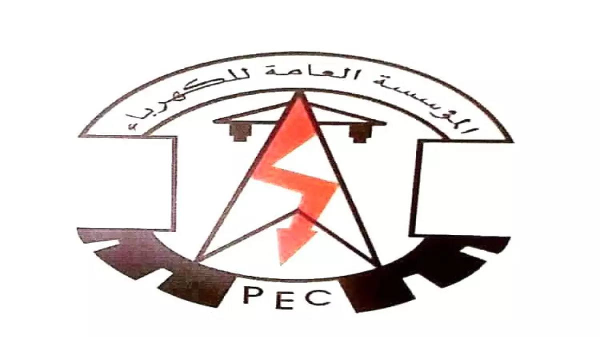 عاجل.. عاجل: انقطاع الكهرباء 8 ساعات في عدن… والمواطنون في أزمة حقيقية!