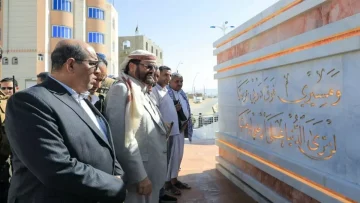 عاجل.. عاجل: 650 عاملاً في مبنى واحد! العرادة يدشن مشاريع تنموية ضخمة تغير وجه مأرب… تفاصيل مذهلة!