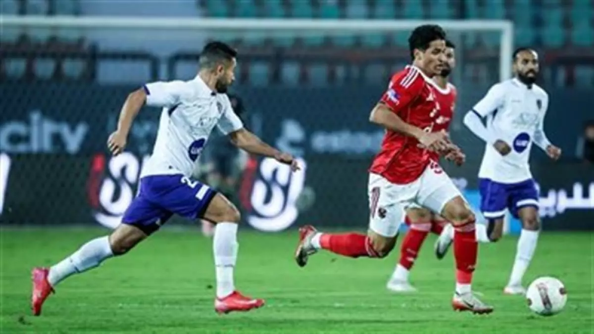 عاجل.. عاجل: الأهلي يعاقب نجومه مالياً بعد فضيحة الخروج من كأس مصر… العقوبات مضاعفة والجماهير غاضبة!