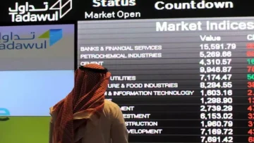 عاجل.. عاجل: انهيار مروع في البورصة السعودية… خسائر 109 نقطة و2.3 مليار ريال في يوم أسود!